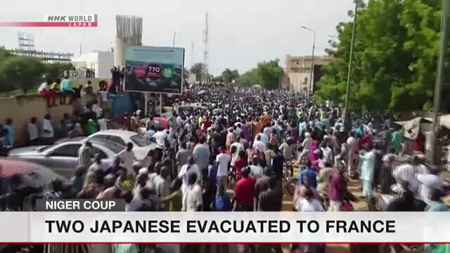 Двое японских граждан эвакуированы во Францию из охваченного беспорядками Нигера