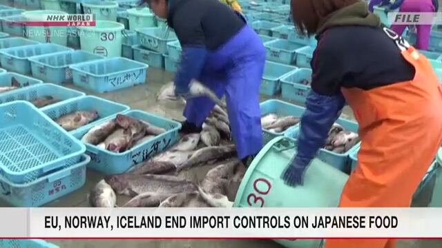 ЕС, Норвегия и Исландия отменили ограничения на импорт продуктов питания из Японии