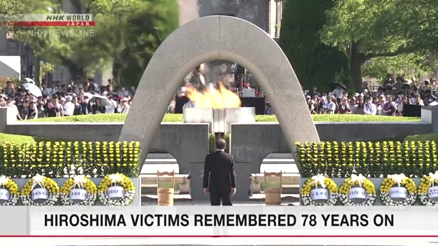 Память о жертвах атомной бомбардировки Хиросимы жива спустя 78 лет после атомного взрыва