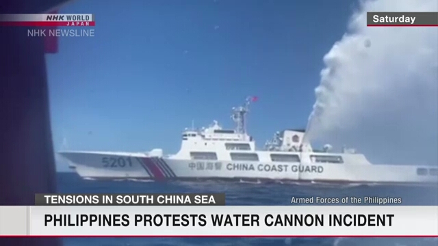 Филиппины заявили Китаю протест в связи с использованием водометов в Южно-Китайском море