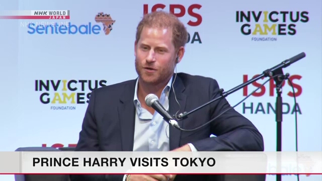 Принц Гарри выступил на благотворительном спортивном мероприятии в Токио