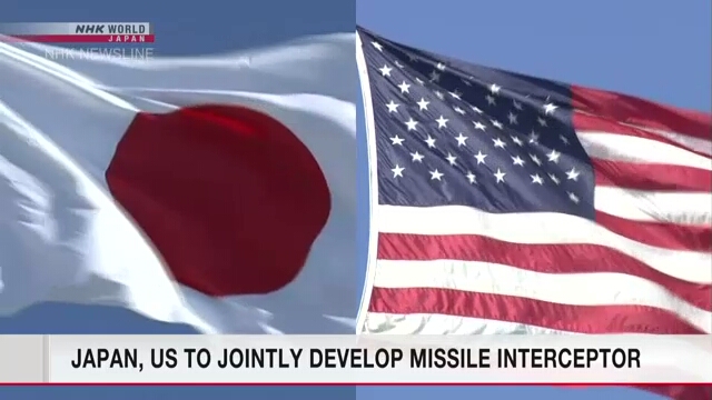 Япония и США намерены совместно разрабатывать ракету-перехватчик
