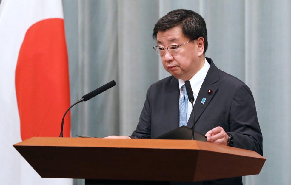 В Японии не считают возможным комментировать итоги переговоров Путина и Ким Чен Ына