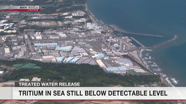 По словам компании-оператора, никаких проблем в ходе сброса обработанной и разбавленной воды с АЭС «Фукусима дай-ити» не возникло