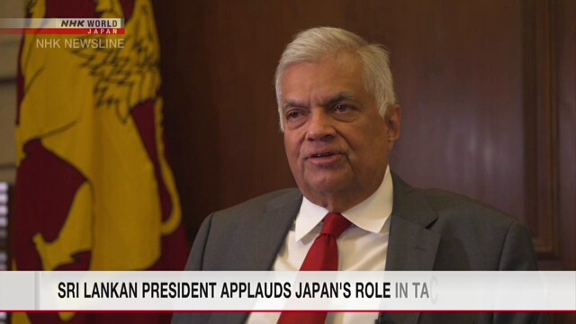 Президент Шри-Ланки высоко оценивает роль Японии в подходе к проблеме долга