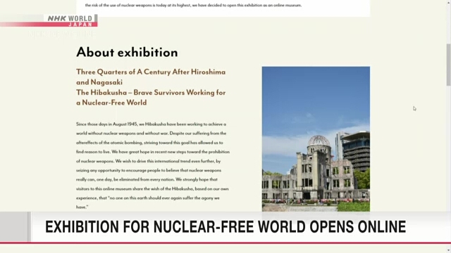 Выставка за безъядерный мир открылась онлайн