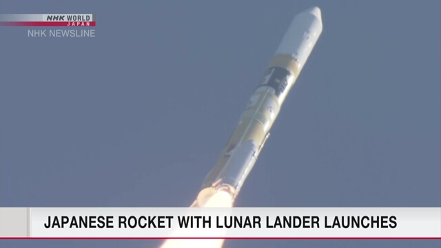 Япония успешно запустила ракету H2A со спускаемым лунным модулем