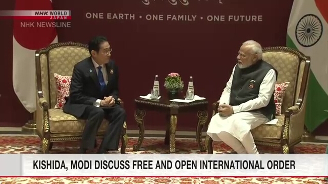 Премьер-министры Японии и Индии пришли к соглашению о сотрудничестве для свободного и открытого международного порядка