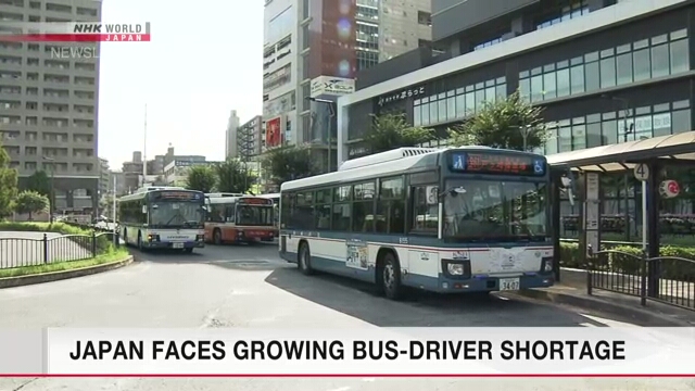 В Японии усиливается нехватка водителей автобусов