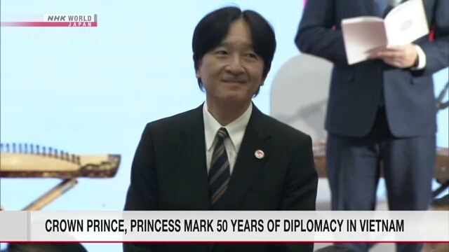 Наследный принц и принцесса Акисино отмечают 50-летие дипломатических отношений во Вьетнаме