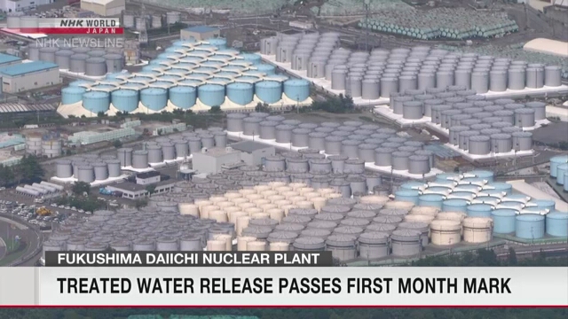 Прошел месяц с момента начала сброса в океан обработанной воды с АЭС «Фукусима дай-ити»