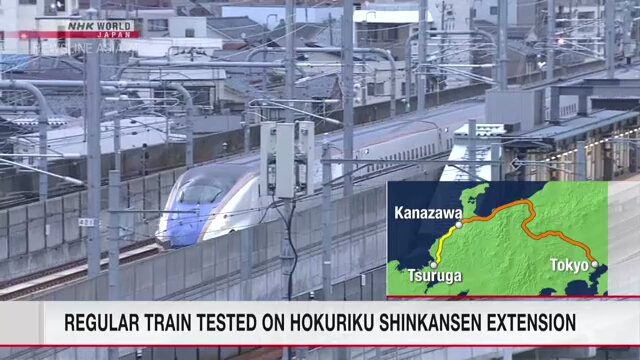 Начались испытательные пробеги суперэкспресса Хокурику синкансэн перед открытием нового участка линии
