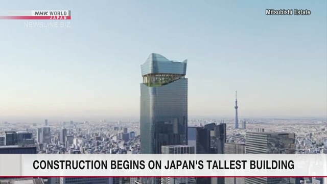 Начато строительство самого высокого здания в Японии