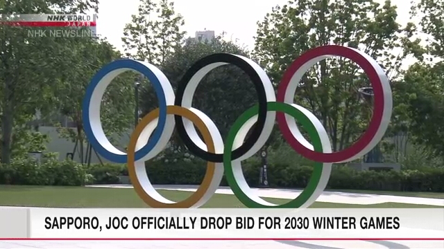Власти Саппоро и НОК Японии отказались от подачи заявки на проведение зимней Олимпиады и Паралимпиады 2030 года