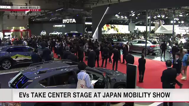 Электромобили занимают авансцену крупнейшего автошоу Японии, проходящего под новым названием