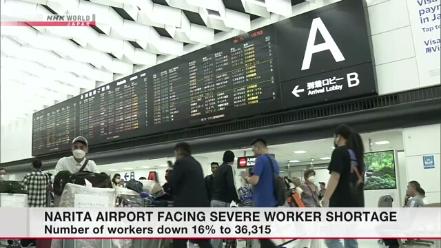 Аэропорт Нарита в Японии сталкивается с серьезной нехваткой рабочих рук
