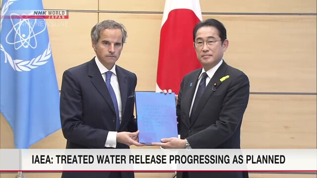 МАГАТЭ заявило, что сброс обработанной воды с АЭС «Фукусима дай-ити» идет по плану