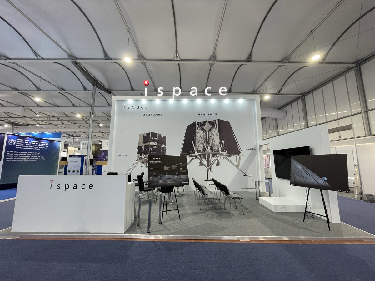 Ispace получила $80 млн от правительства Японии на создание лунного посадочного модуля