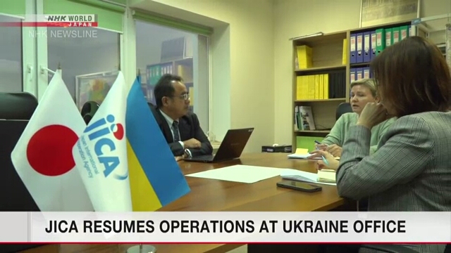 Японское агентство международного сотрудничества возобновило работу своего офиса в Украине