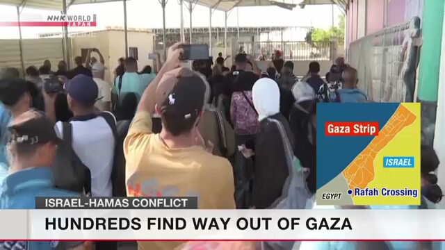 Сотни людей эвакуируются из сектора Газа, среди них граждане Японии