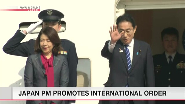 Премьер-министр Японии начал свой трехдневный визит на Филиппины и в Малайзию