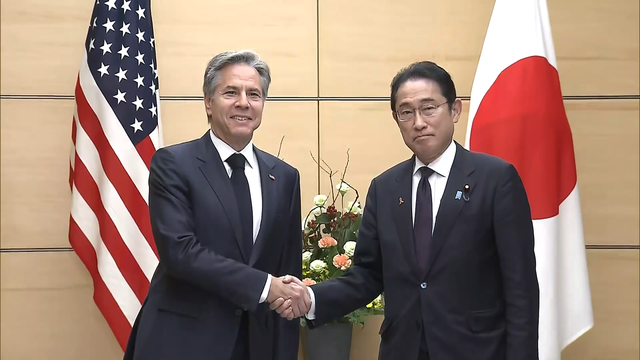 Япония и США договорились работать над улучшением гуманитарной ситуации в секторе Газа