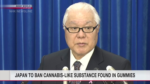 В Японии запретят подобные каннабису вещества, обнаруженные в конфетах, которые продаются в Токио