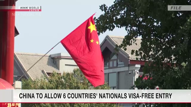 Китай разрешит безвизовый въезд гражданам шести странам, но не Японии