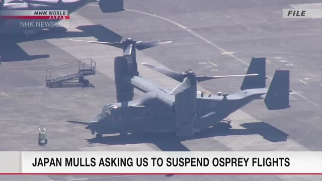 Правительство Японии может потребовать от ВС США приостановить полеты конвертопланов Osprey