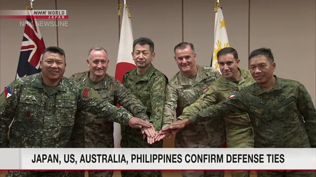 Сухопутные Силы самообороны Японии и армии США, Австралии и Филиппин договорились о дальнейшем сотрудничестве