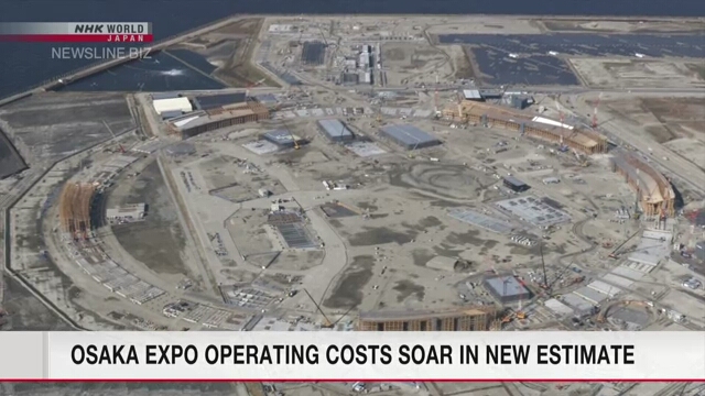 По новой оценке, операционные расходы Osaka Expo резко возросли