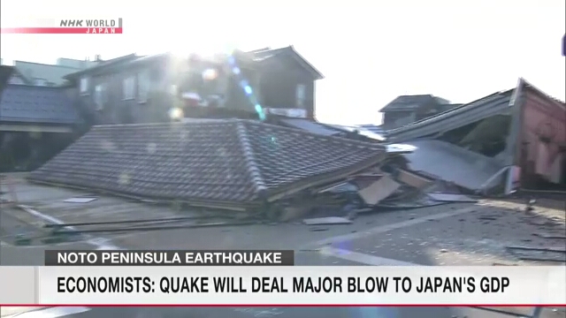 Экономисты полагают, что землетрясение серьезно скажется на ВВП Японии