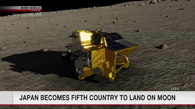 Япония сообщила об успешной посадке на Луне беспилотного космического модуля