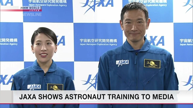 Подготовку двух японских кандидатов в астронавты показали представителям СМИ