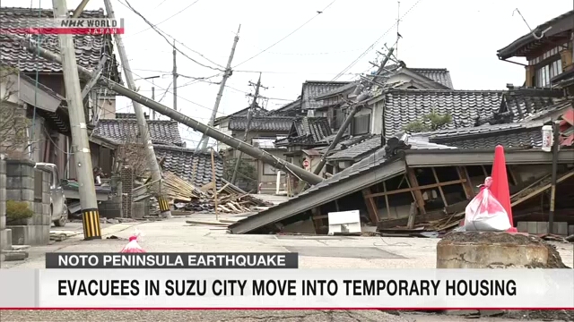 Правительство Японии увеличит финансовую поддержку общественного жилья в пострадавшем от землетрясения регионе Ното