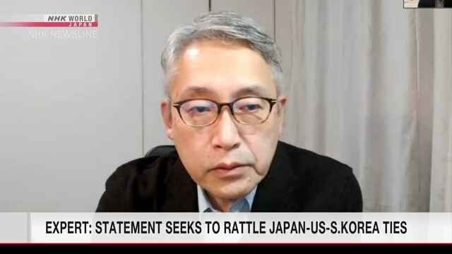 Эксперт считает заявление северокорейской стороны направленным на расшатывание сотрудничества Японии, США и Южной Кореи