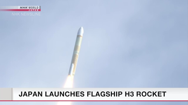 Японская флагманская ракета H3 была успешно запущена в космос