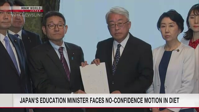 Министру образования Японии представлен вотум недоверия в парламенте