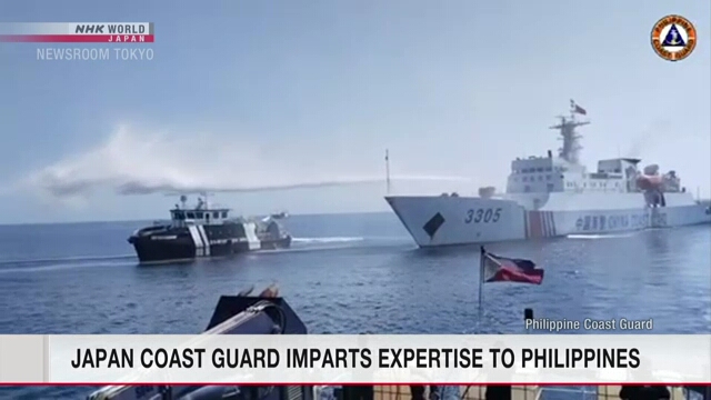 Береговая охрана Филиппин перенимает технику сбора доказательств у Японии