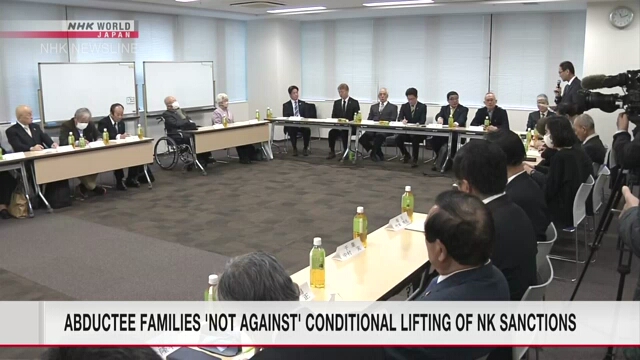 Родственники похищенных выступают за снятие с Северной Кореи введенных Японией санкций на определенных условиях