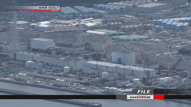 На атомной электростанции «Фукусима дай-ити» начат четвертый цикл сбоса в океан обработанной воды