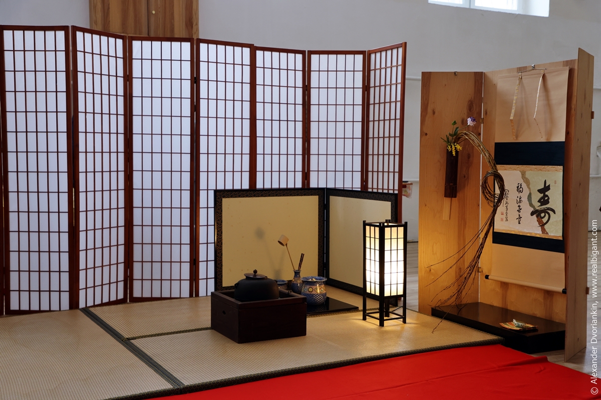 Хацугама — Первая Чайная Церемония Нового Года