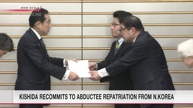 Премьер-министр Японии пообещал сделать все возможное, чтобы вернуть похищенных Северной Кореей на родину