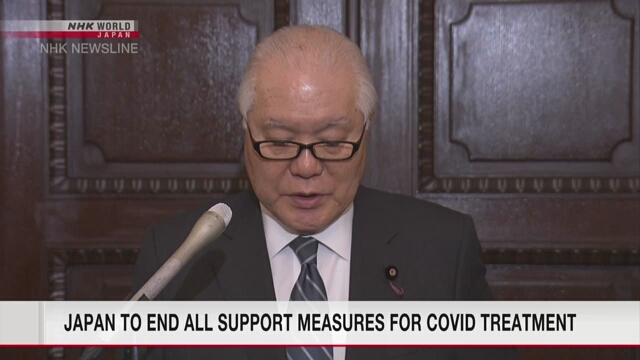 Япония упразднит все меры по поддержке лечения COVID-19