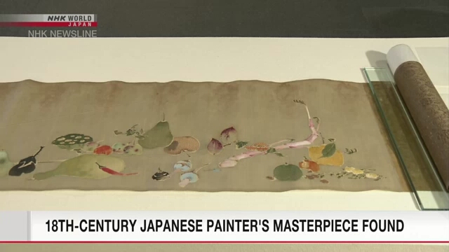 В Европе обнаружен цветной свиток работы японского художника Ито Дзякутю