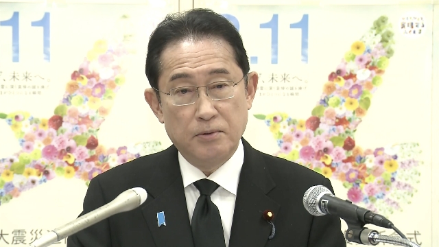 Премьер-министр Японии пообещал сделать страну более устойчивой к стихийным бедствиям в 13-ю годовщину Большого землетрясения восточной Японии