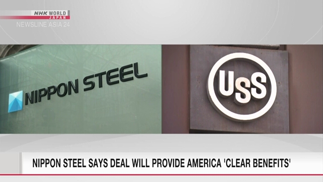 Компания Nippon Steel заявляет, что сделка принесет Америке «явные выгоды»