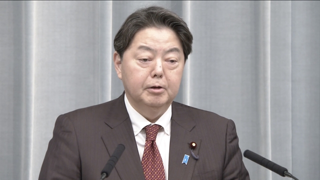 Япония выразила сожаление по поводу вето России по резолюции о ядерном оружии в космосе