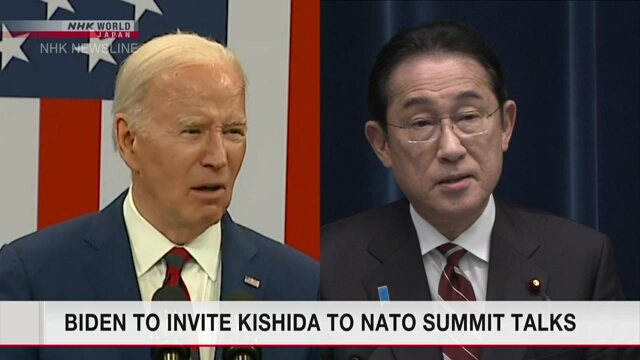 Ведется согласование участия премьер-министра Японии в саммите НАТО