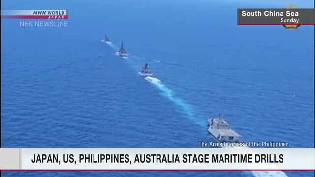 Япония, США, Филиппины и Австралия провели совместные морские учения в Южно-Китайском море
